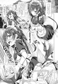 Kono Maid-san wa Otokonoko o Dame ni Shimasu. 4