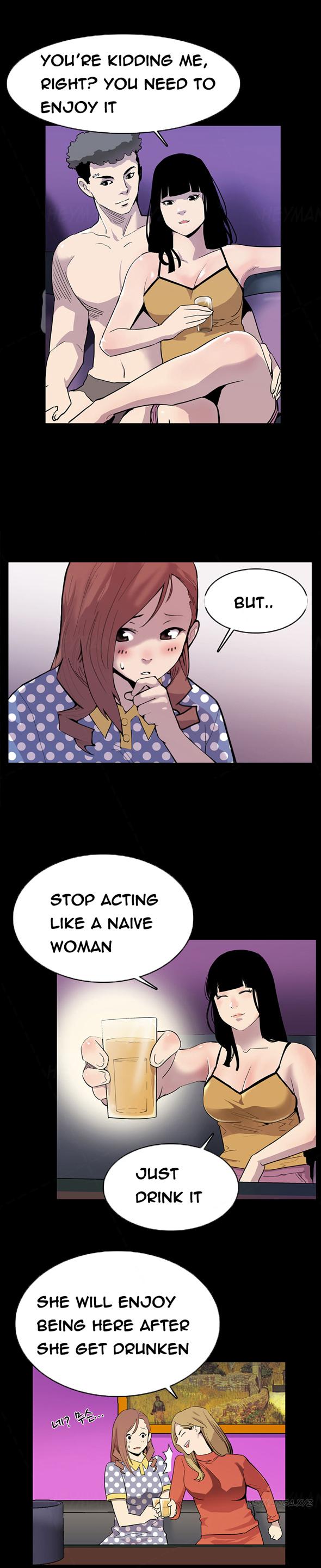 Assfingering Moms Cafe Ch.1-4 Que - Page 5