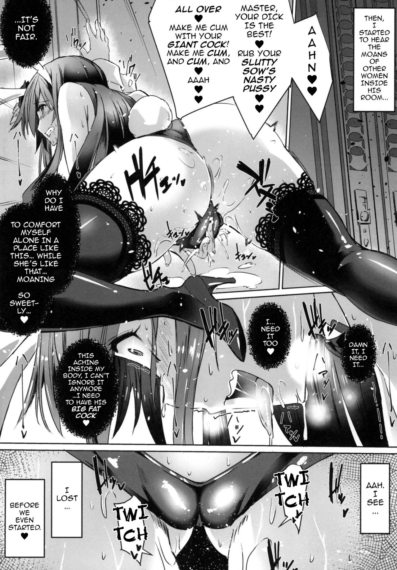 Tanned (C91) [Suhamaya (Satou Takumi)] Bunny Rose ~Bunny Rosetta-san ga Ossan ni Yararechau Hanashi~ | Bunny Rose~The Tale of How the Bunny Girl Rosetta Came to be Fucked by a Middle Aged Man~ (Granblue Fantasy) [English] {darknight} - Granblue fanta - Page 11