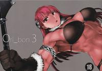 Ori_bon 3 1
