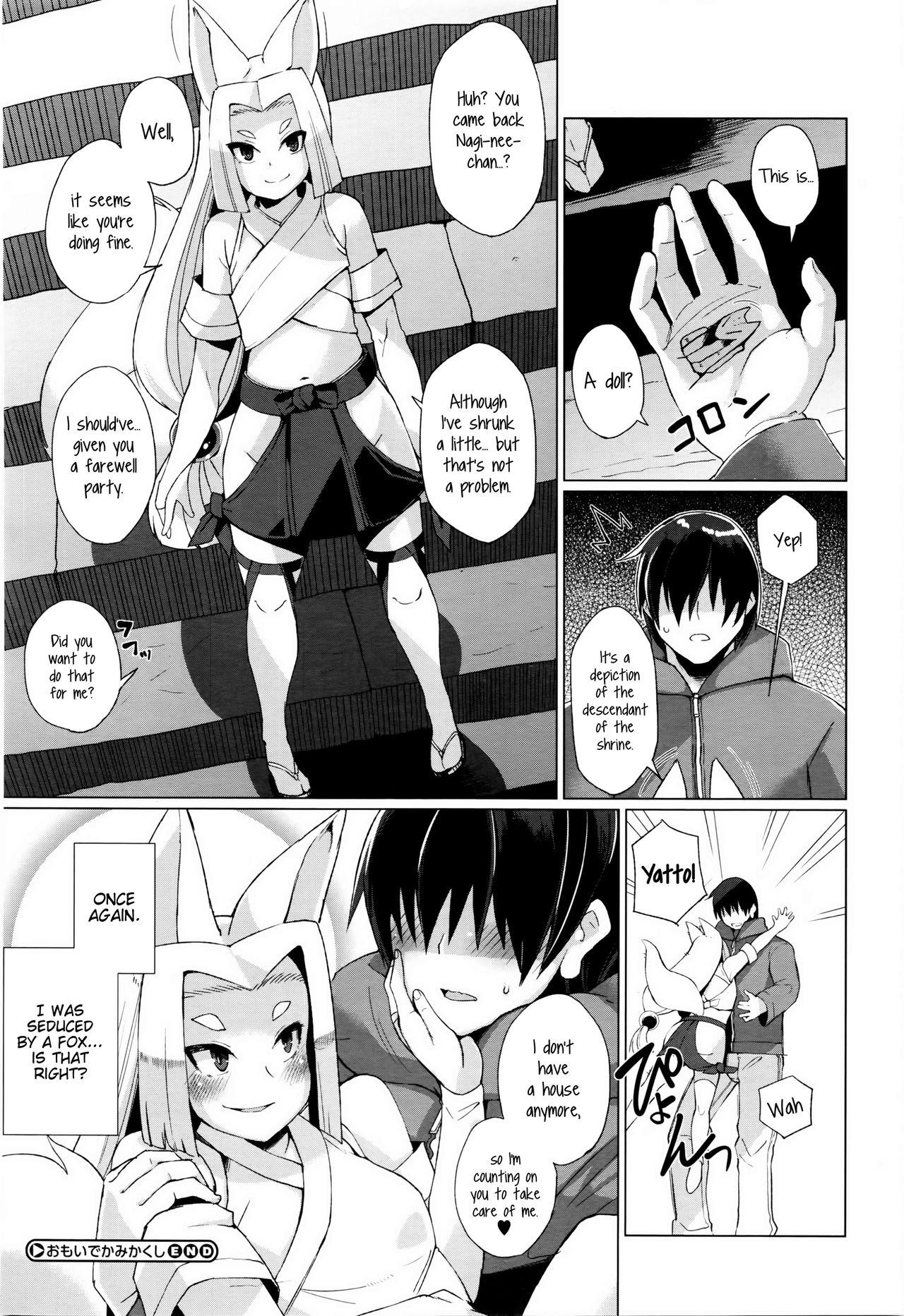 Free Real Porn Omoide Kamikakushi | Memories of The Spirited Away Uniform - Page 24