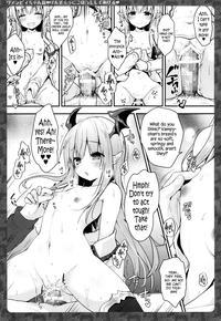 Butt Sex (C89) [KINOKONOMI (konomi)] Vampy-chan Ne Kenzokuu Ni Gohoushi Shiteageru | Vampy-chan Will Reward You, Servant (Granblue Fantasy) [English] [Rinruririn] Granblue Fantasy Spoon 8
