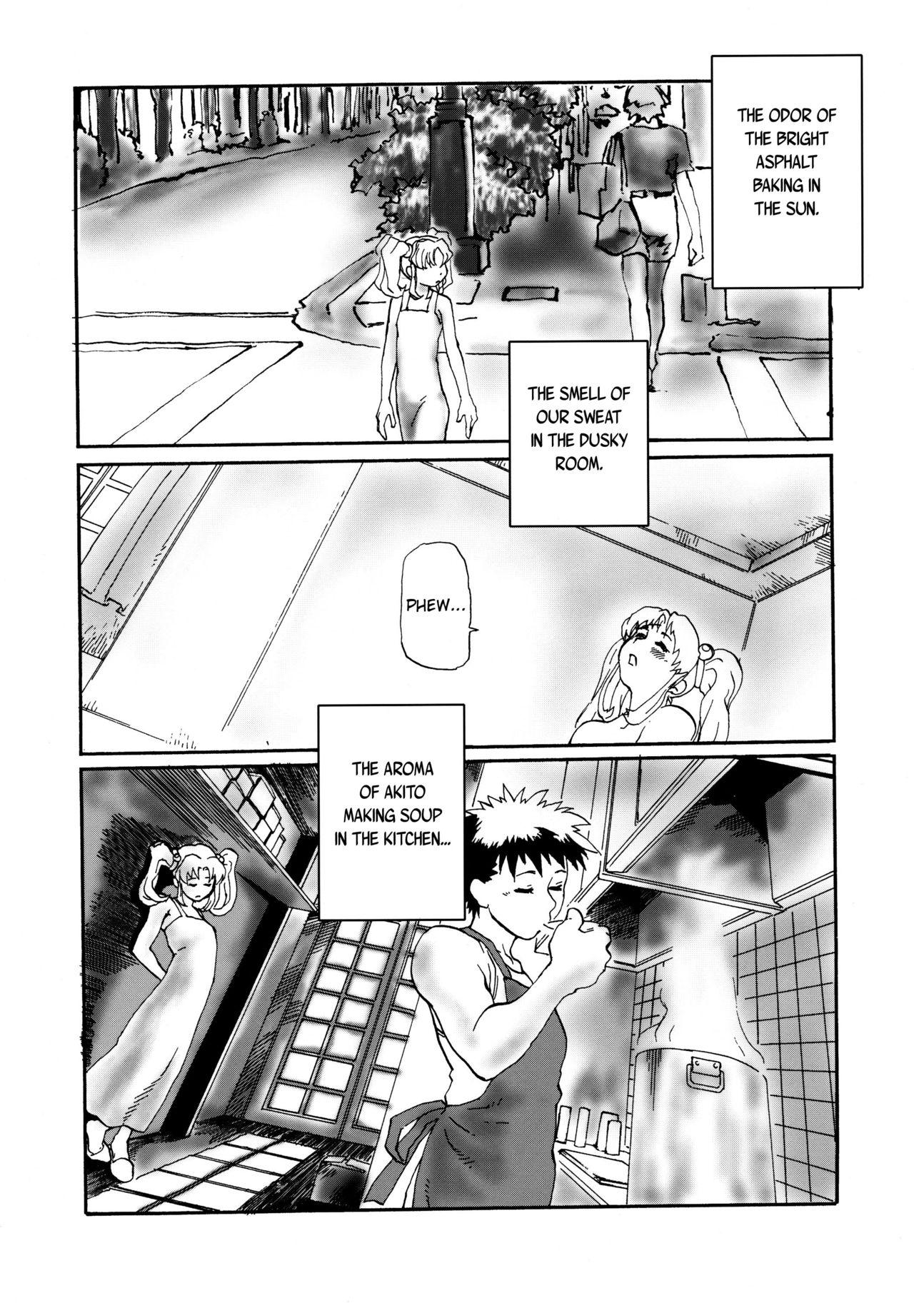 Food Ruriiro Tengoku - Martian successor nadesico Young Men - Page 3