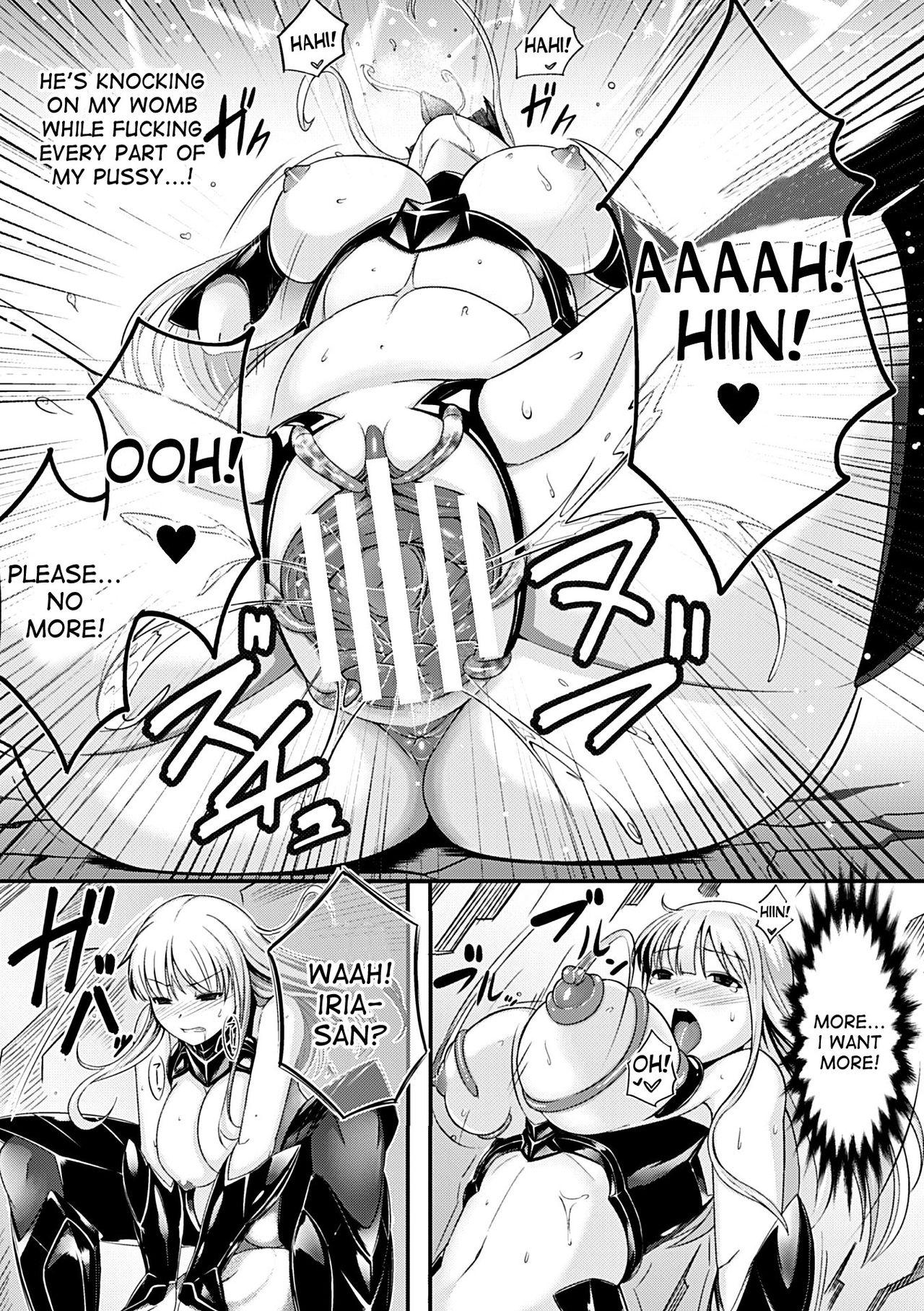 Jerk Off Instruction [Vuttya] Daraku Kishi Iria ~Koakuma no Wana~ | Fallen Knight Iria (Heroine Pinch Vol. 7) [English] [desudesu] [Digital] Hot Chicks Fucking - Page 17