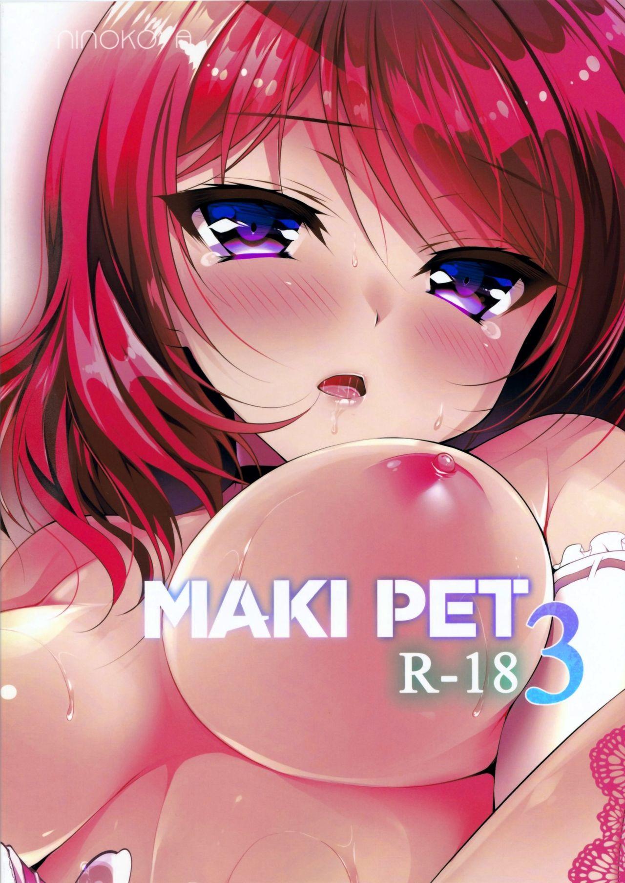 Shaved Pussy MAKIPET 3 - Love live Pussy Eating - Page 30