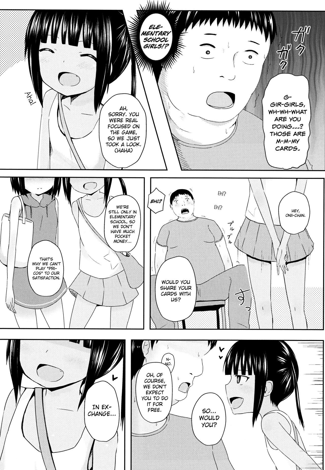 Tranny Enkou e GO! Buttfucking - Page 4