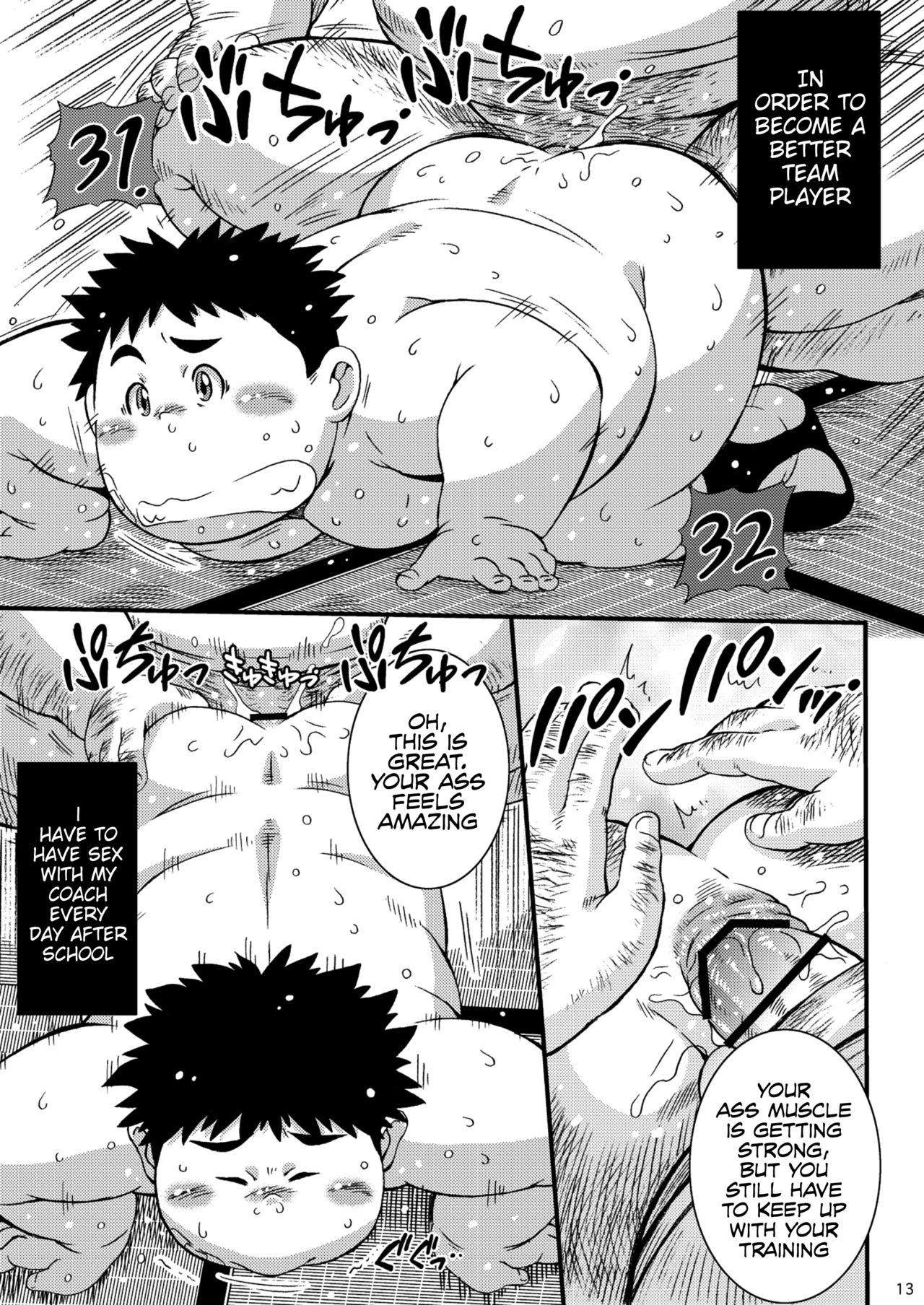 Fuck Eikan wa Kimi ni Kagayaku Ass Sex - Page 12