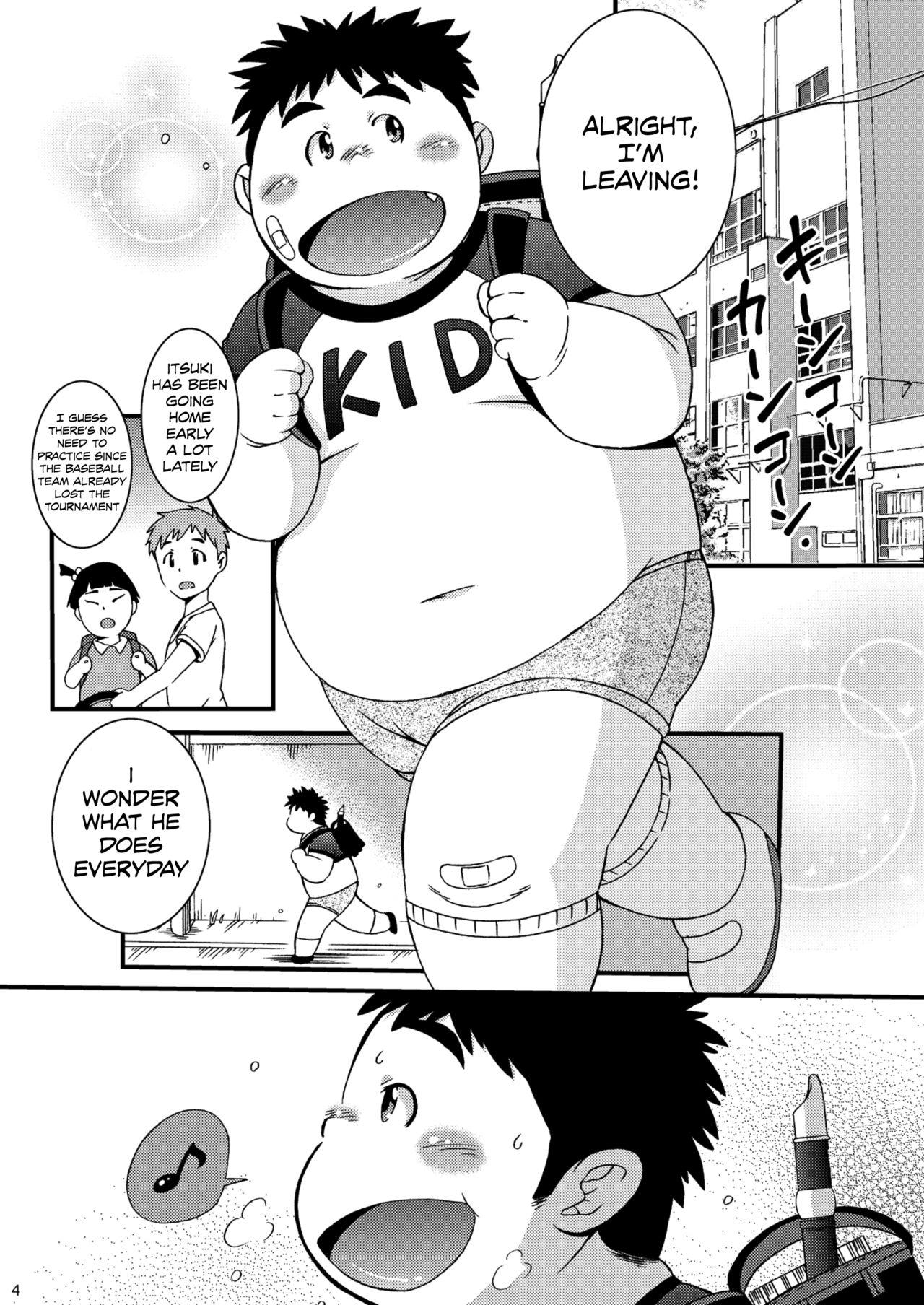 Dicks Eikan wa Kimi ni Kagayaku Gay Anal - Page 3