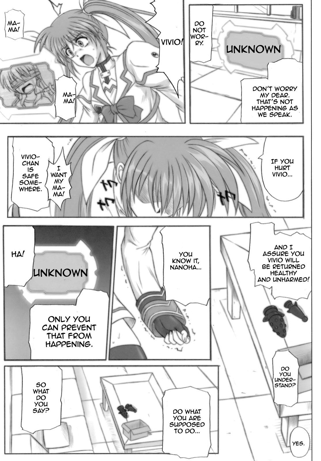 Passionate 840 Color Classic Situation Note Extention - Mahou shoujo lyrical nanoha Amateur Sex - Page 7