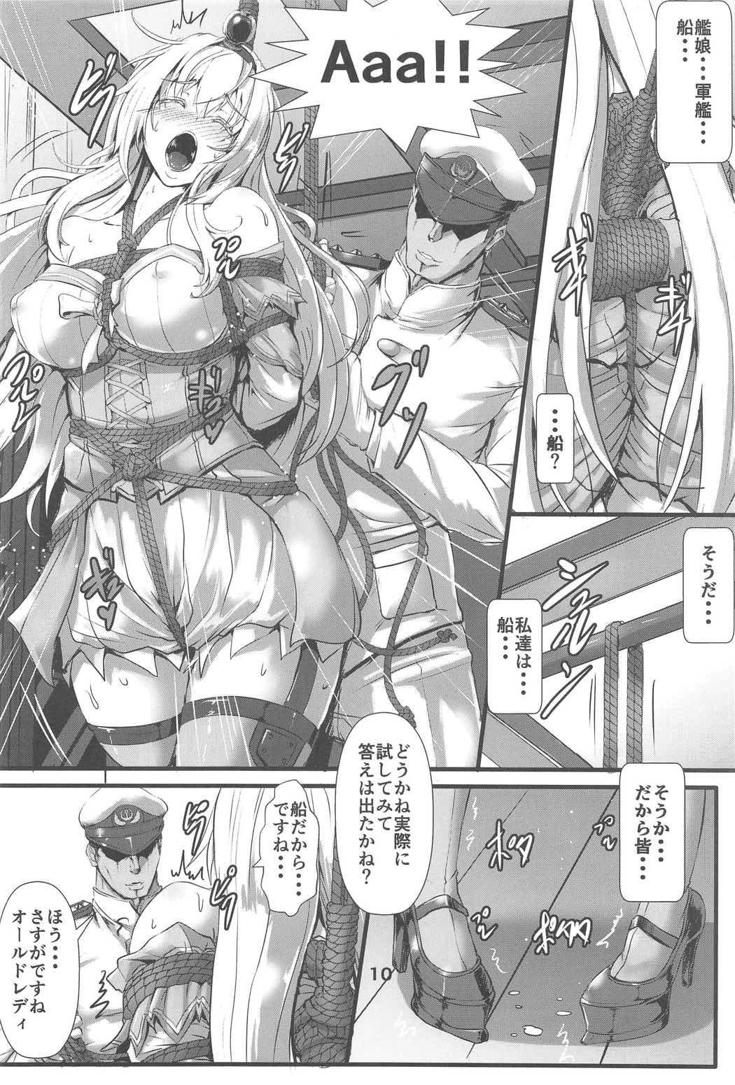 Licking Bind Ship - Kantai collection Perfect Butt - Page 8