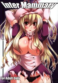 Exhib Inter Mammary Touhou Project Secret 1