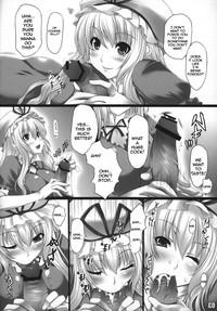 Exhib Inter Mammary Touhou Project Secret 5