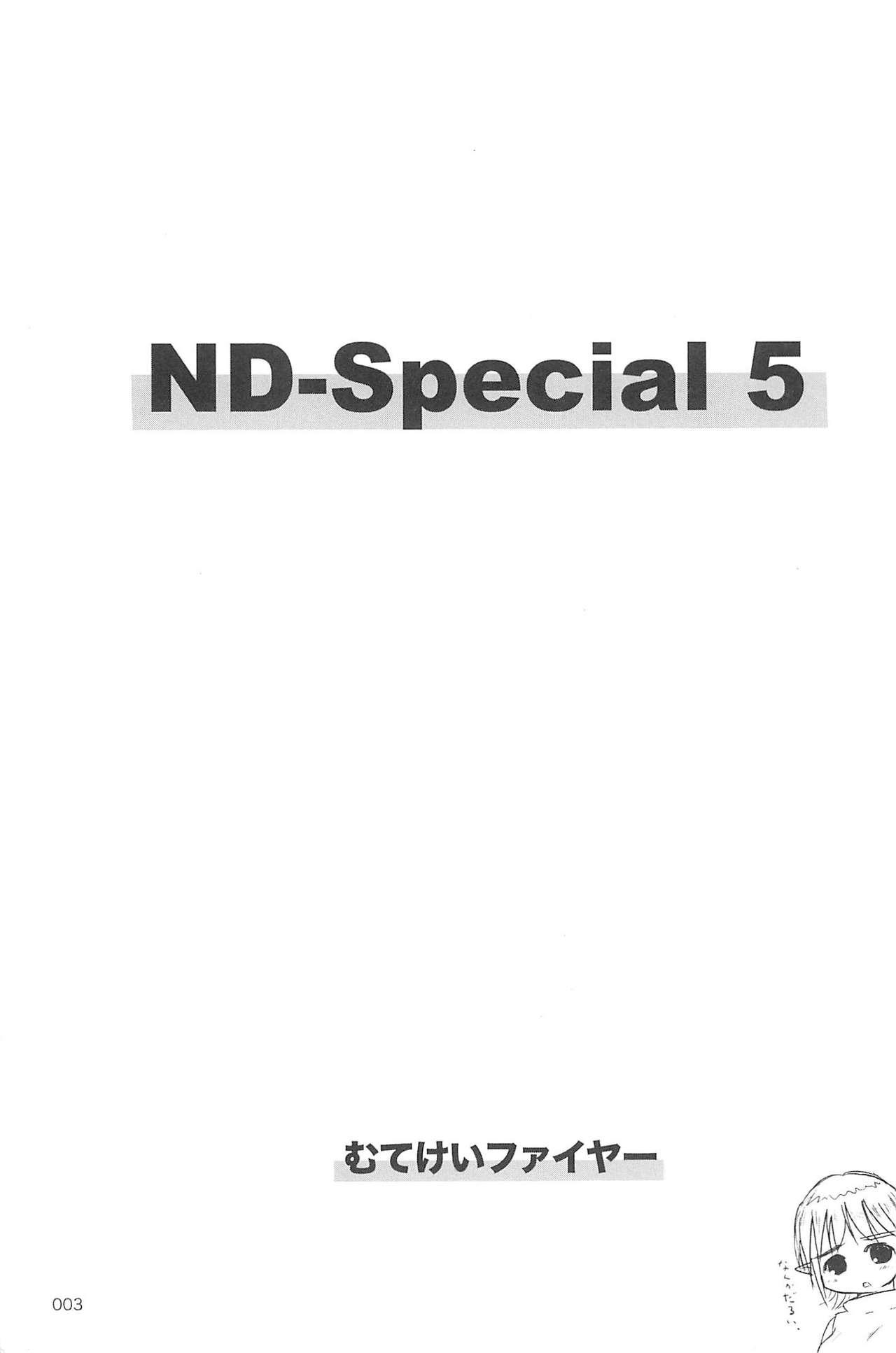 ND-special Volume 5 2
