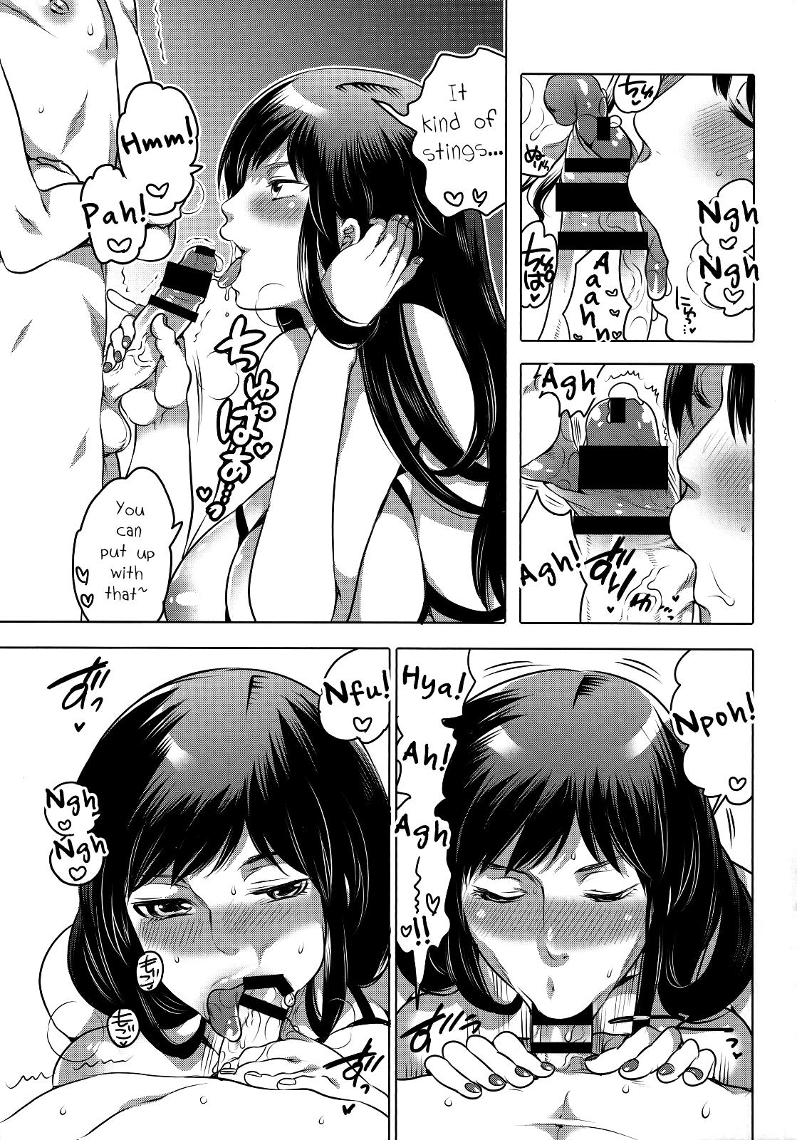 Yoga NH-san to AF Zanmai 3 Dicksucking - Page 4