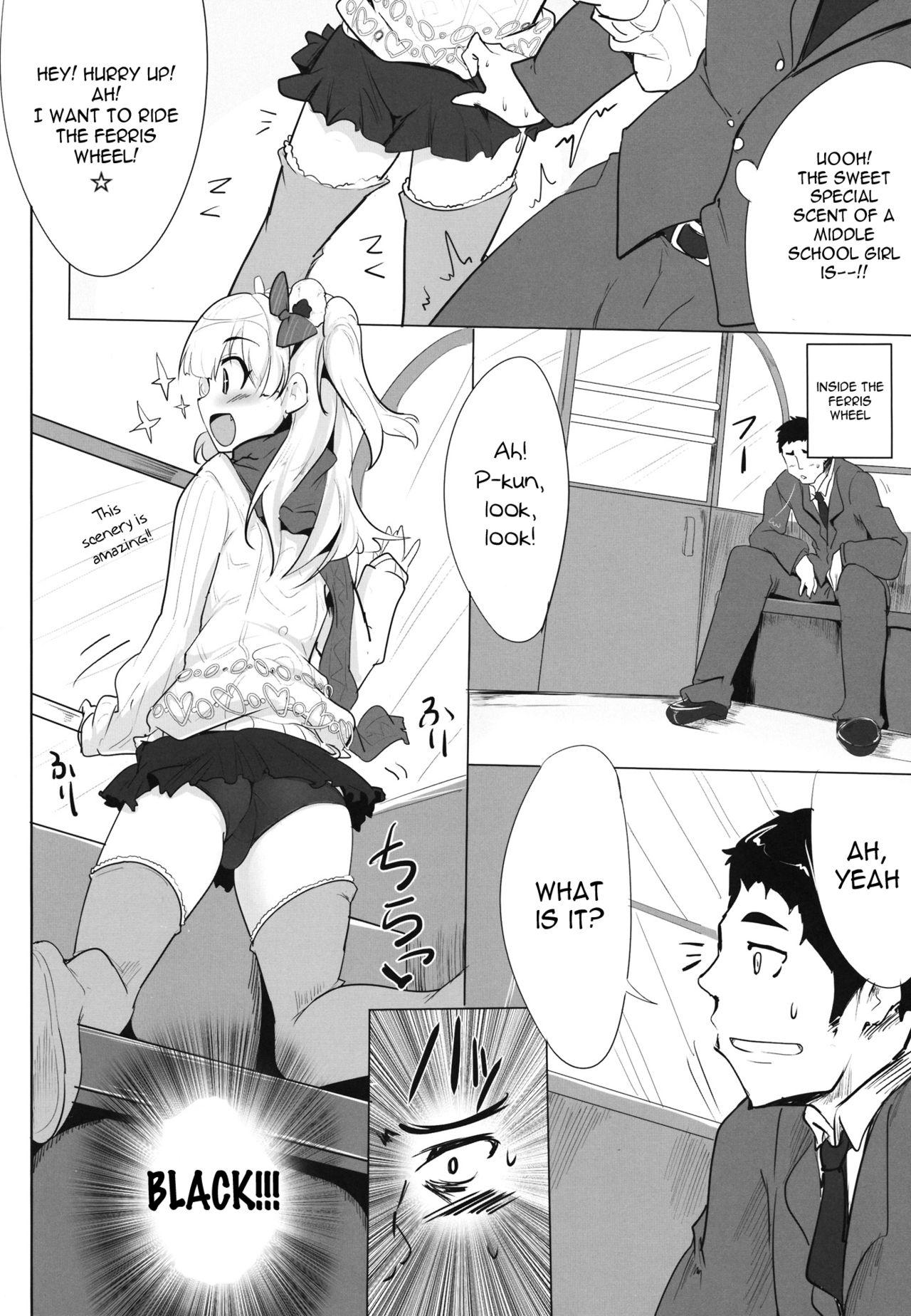 Sexo Imouto no Hon | Little Sister's Book - The idolmaster Oriental - Page 11