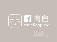 MusSoap 4