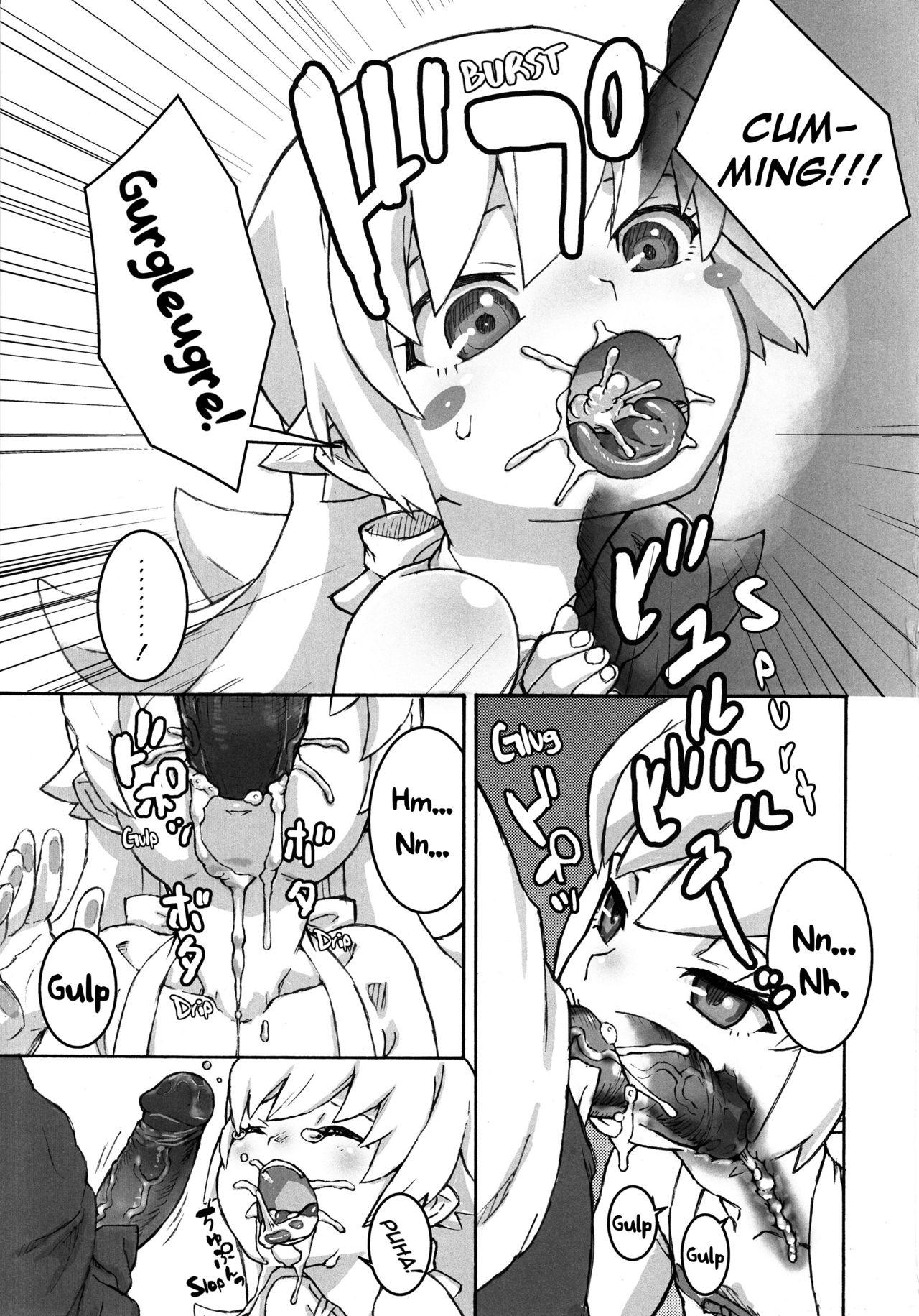 Wet Shujuu no Kankei! - The Relation of Master to Servant - Bakemonogatari Camgirl - Page 10