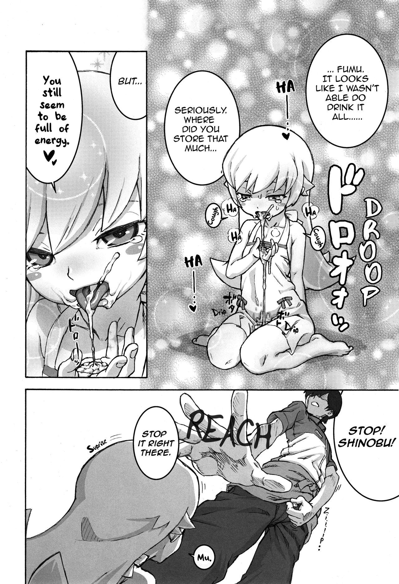 Wet Shujuu no Kankei! - The Relation of Master to Servant - Bakemonogatari Camgirl - Page 11