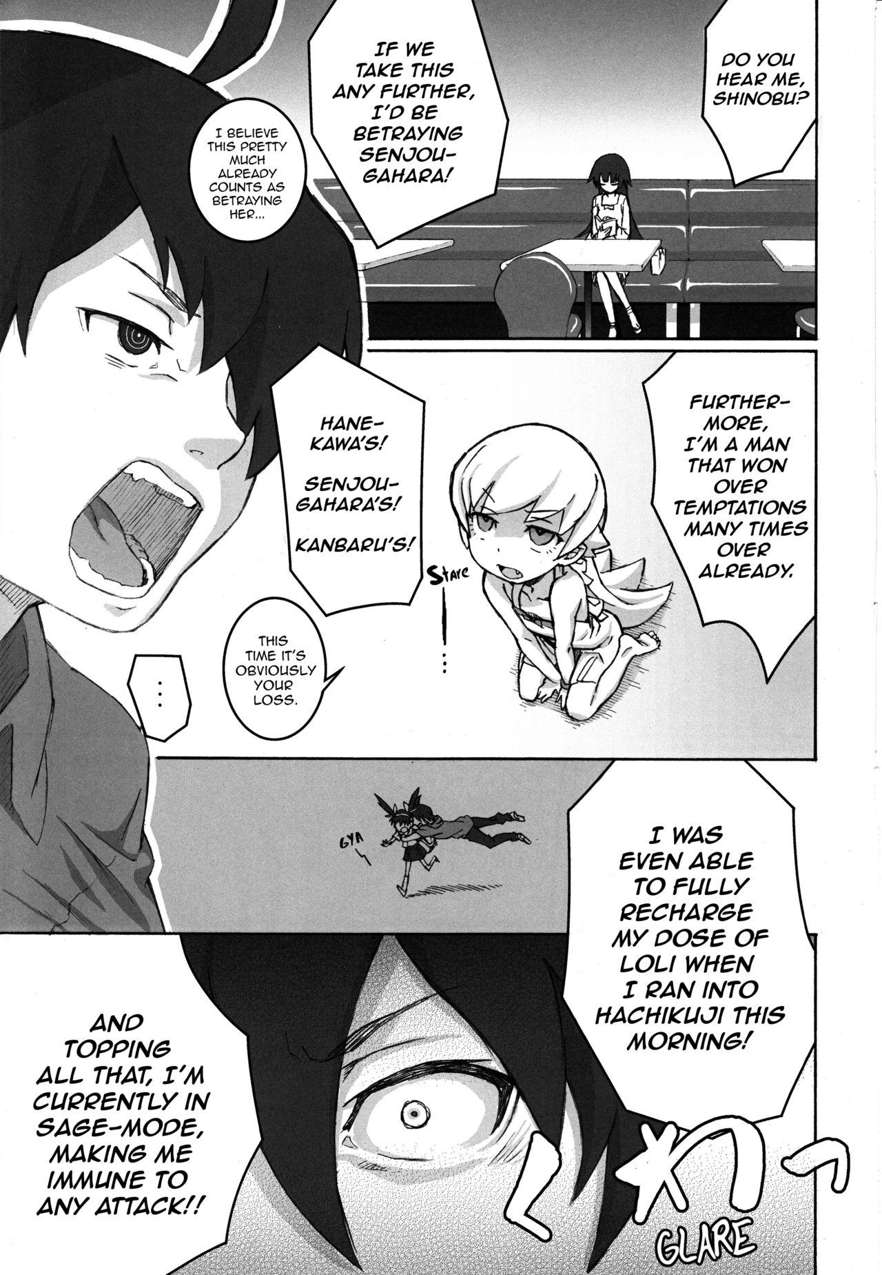 Titties Shujuu no Kankei! - The Relation of Master to Servant - Bakemonogatari Gorgeous - Page 12