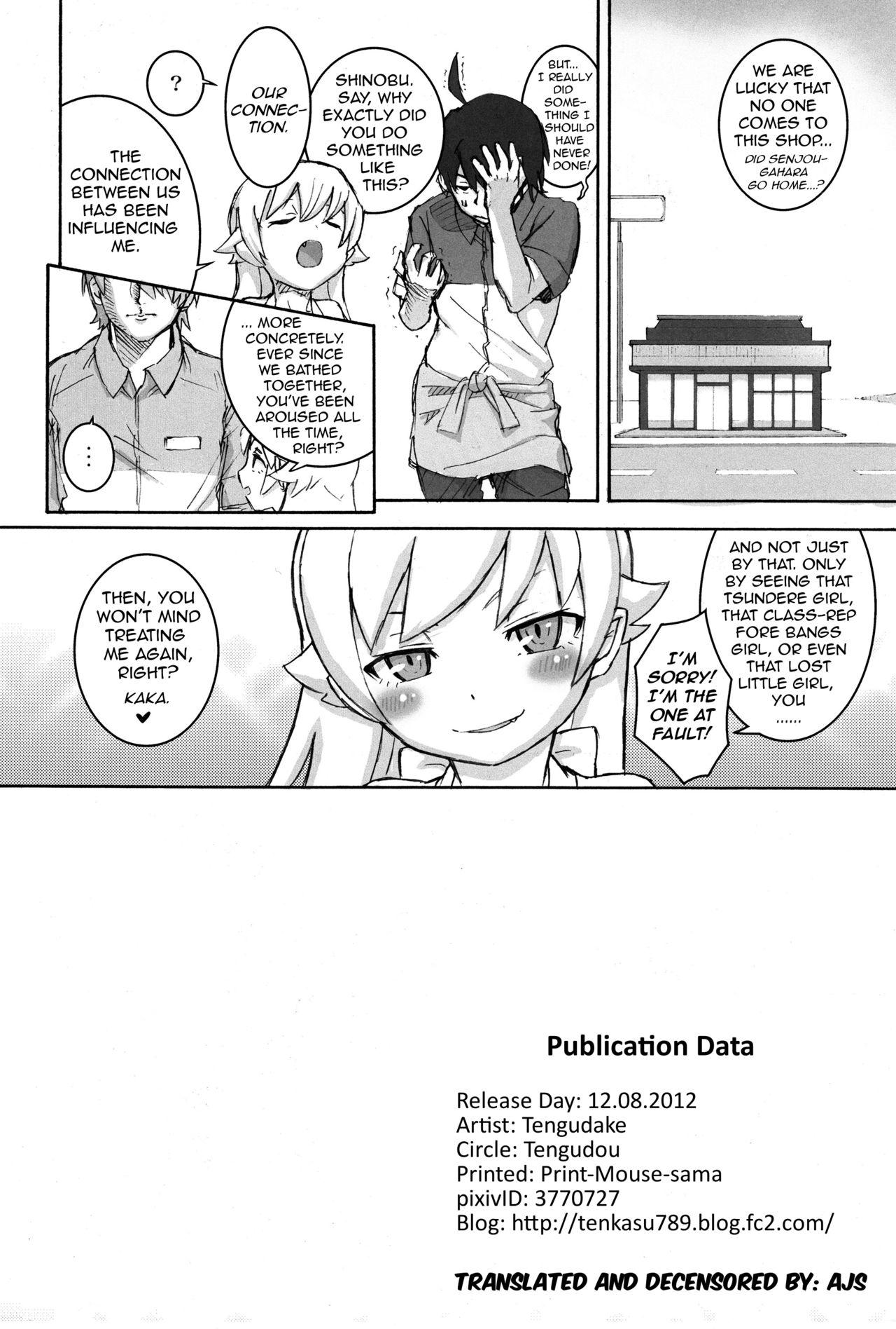 Hardcore Porn Shujuu no Kankei! - The Relation of Master to Servant - Bakemonogatari Masturbando - Page 21
