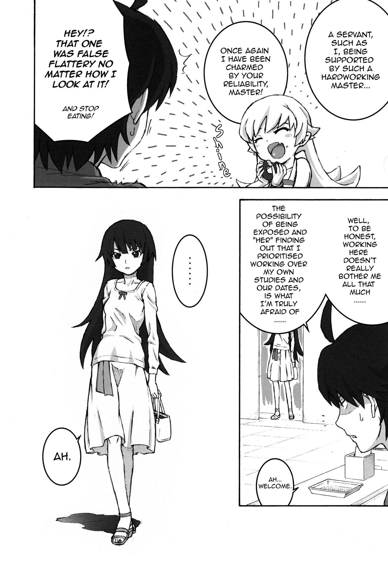 Legs Shujuu no Kankei! - The Relation of Master to Servant - Bakemonogatari Wet Cunt - Page 5
