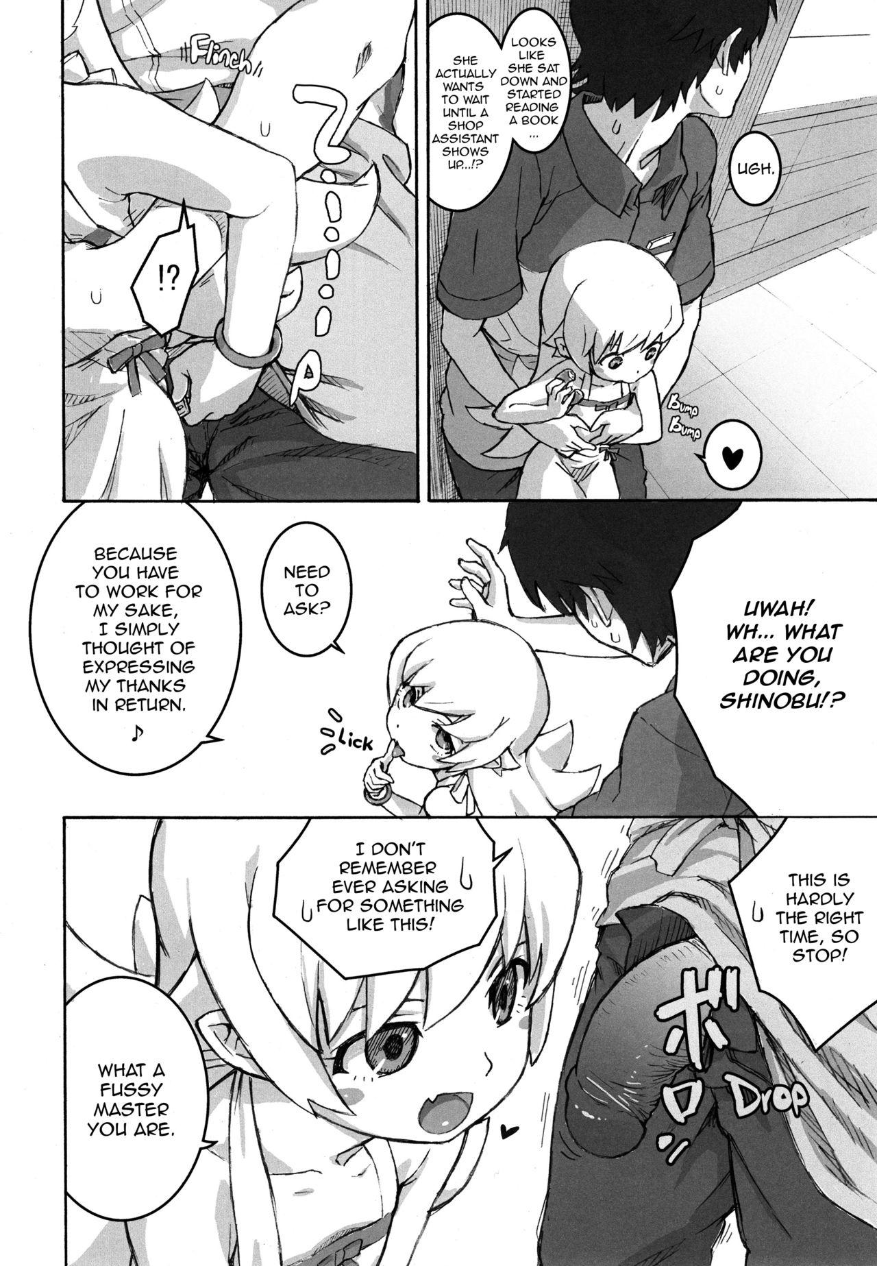 Dando Shujuu no Kankei! - The Relation of Master to Servant - Bakemonogatari Infiel - Page 7