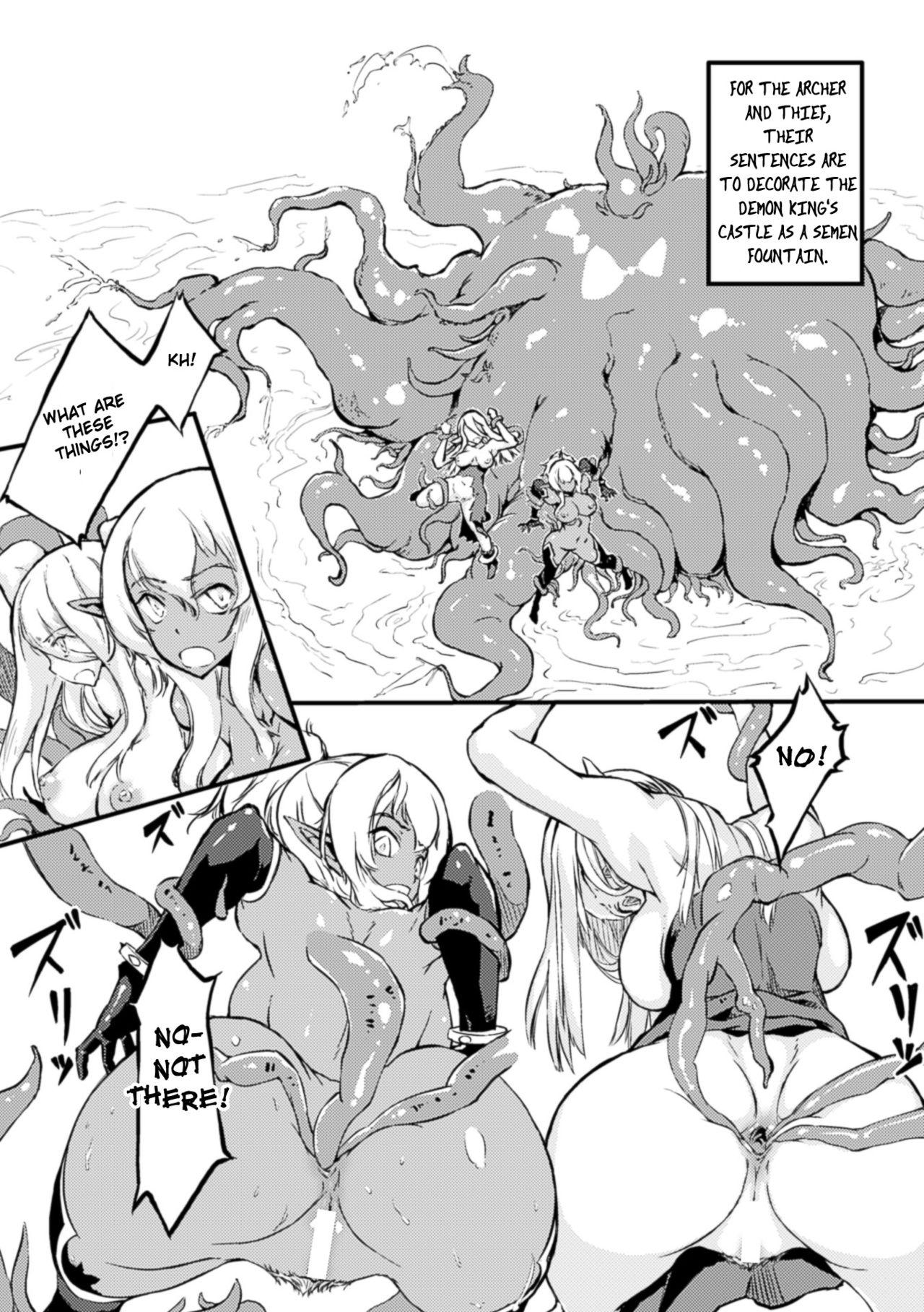 Passivo Haiboku Shita Yuusha-Tachi | The Heroes Were Defeated Cock Suck - Page 12