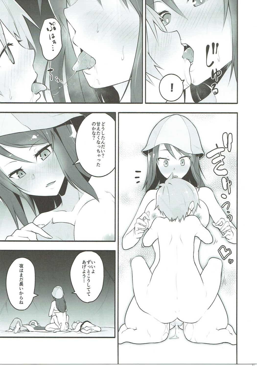 Gay Uniform Mika-san to Ichaicha Mujintou Sakusen - Girls und panzer Brunettes - Page 14