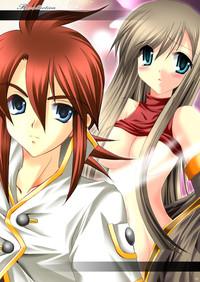 Couple Sex Recollection Tales Of The Abyss Stranger 4