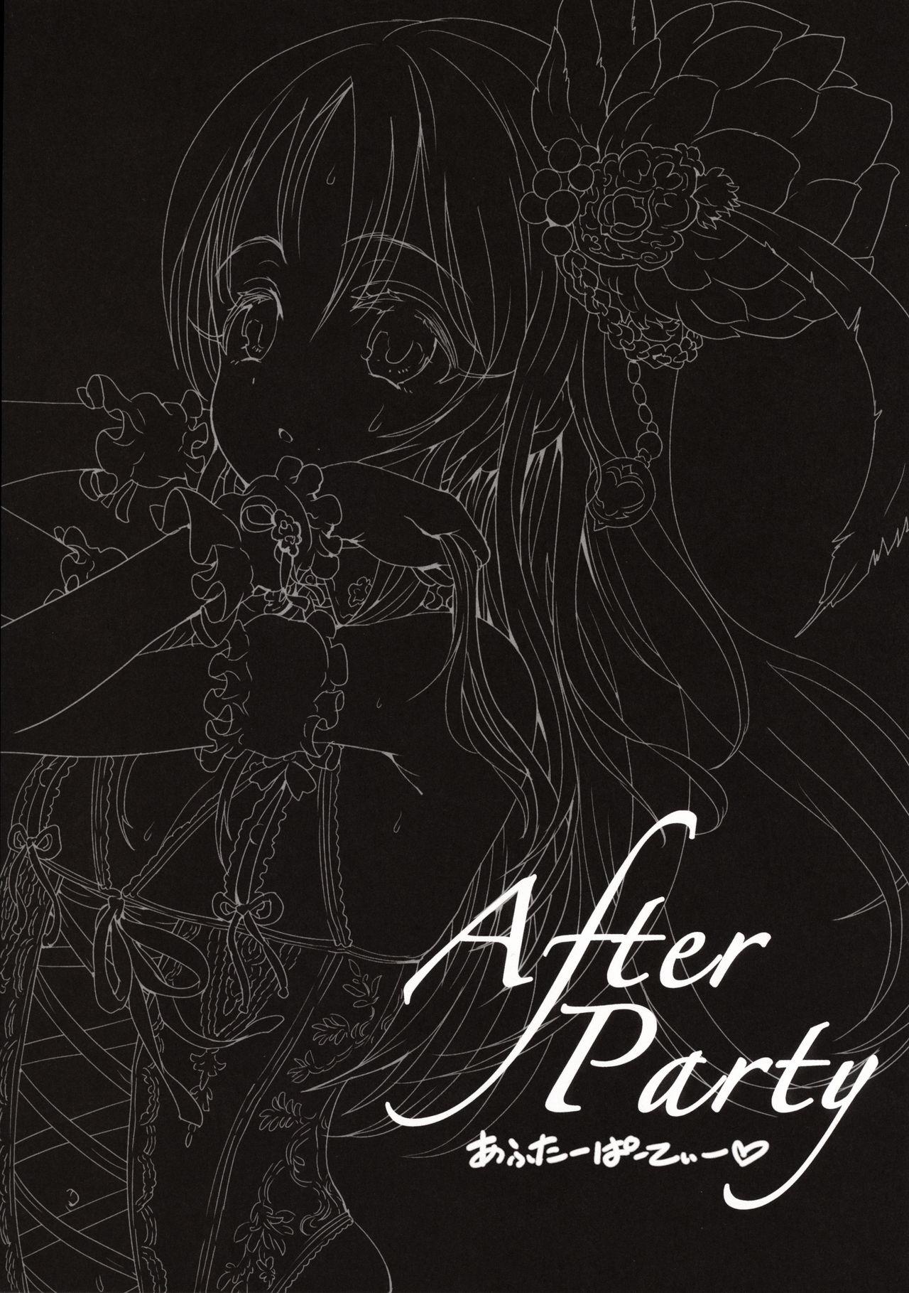 After Party 18