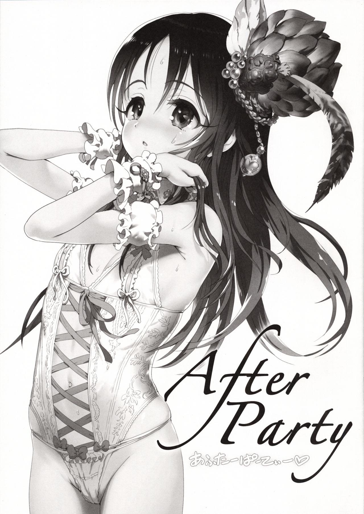 After Party 2