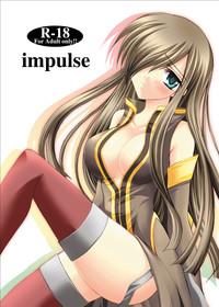 18QT Impulse Tales Of The Abyss CumSluts 2