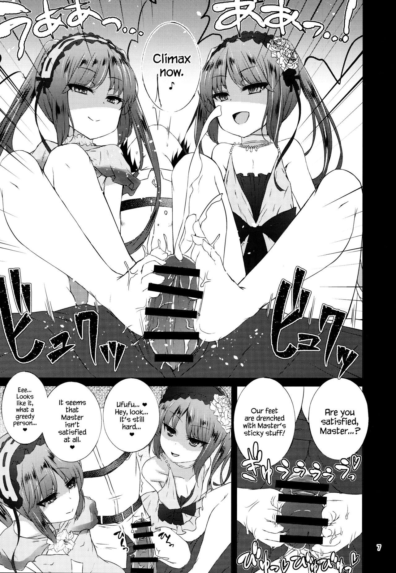 Teen Hardcore Megami no Itazura | Goddesses’ Prank - Fate grand order First Time - Page 6
