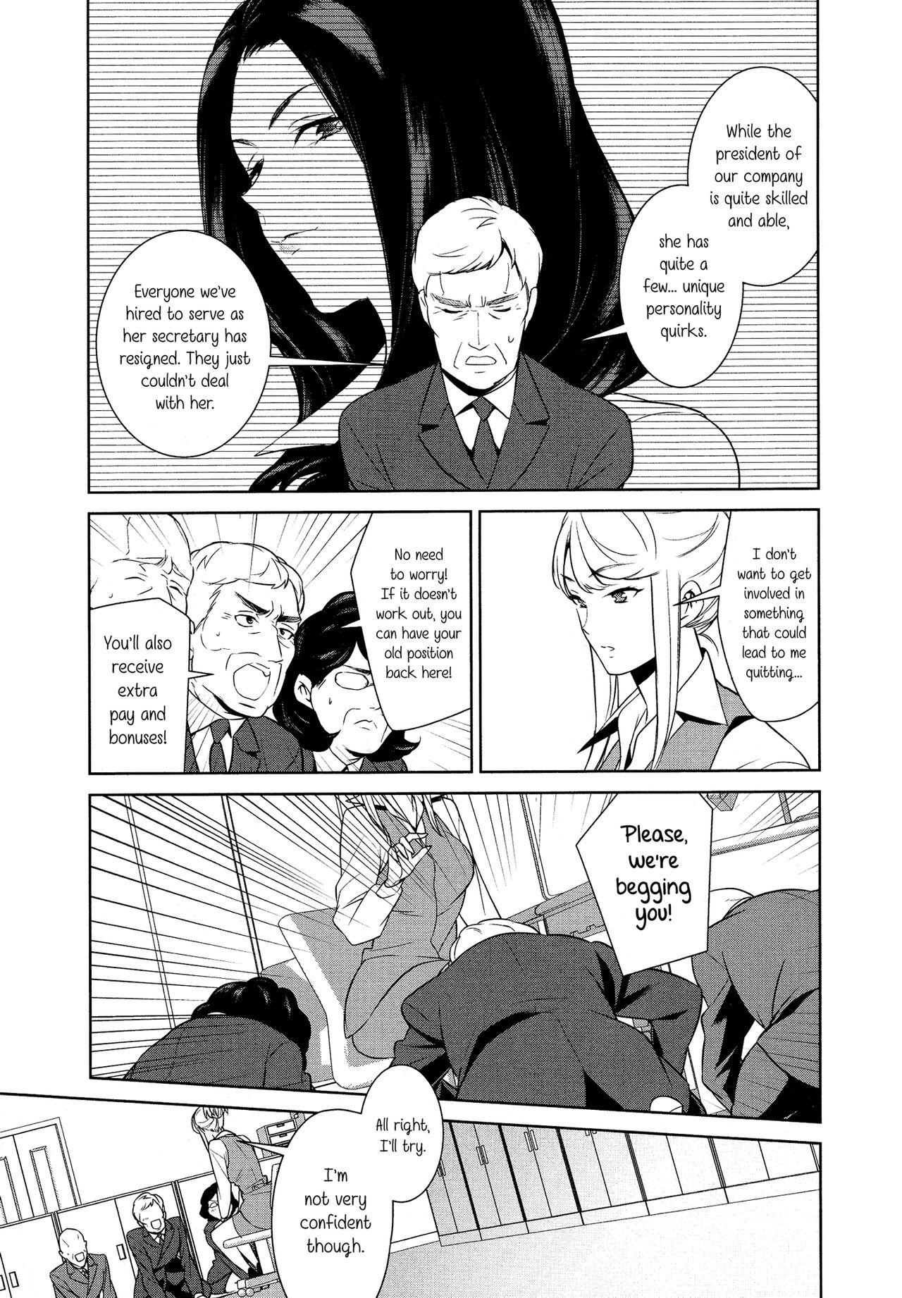 Submissive Anmari Sono Ki ni Sasenai de | Don't Make Me So Turned On. Ch. 1 Hugecock - Page 3