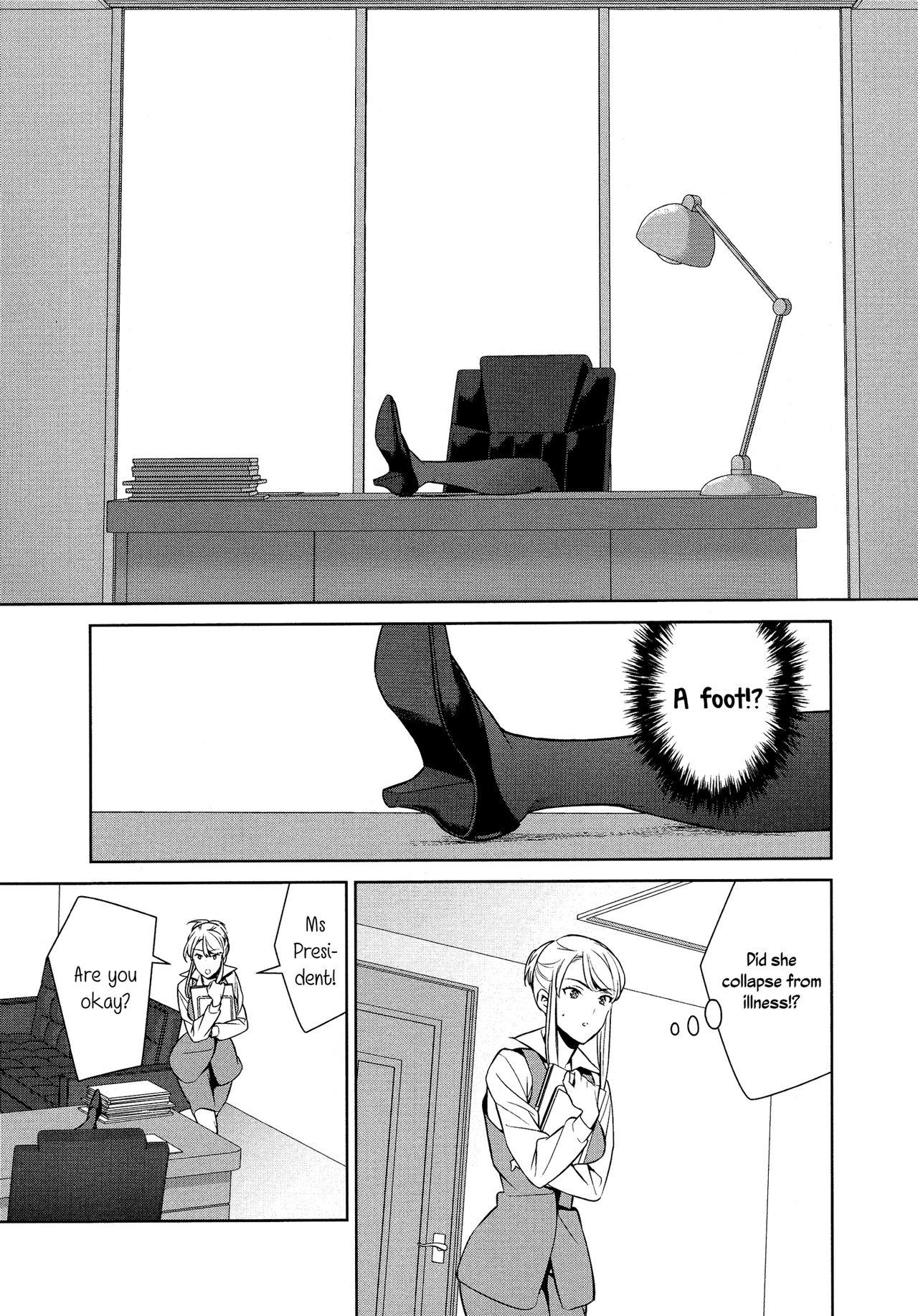 Submissive Anmari Sono Ki ni Sasenai de | Don't Make Me So Turned On. Ch. 1 Hugecock - Page 5