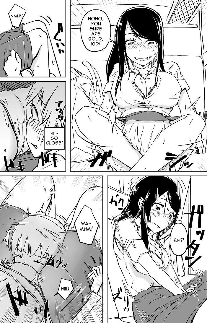 Boobies Yukizuri Oneshota Ashikoki | An OneShota Footjob in Passing Rubbing - Page 6