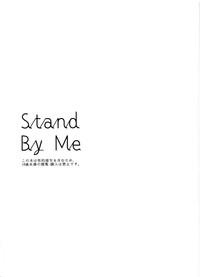 Stand By Me 2