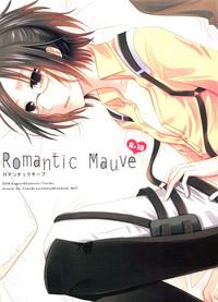 Romantic Mauve 1
