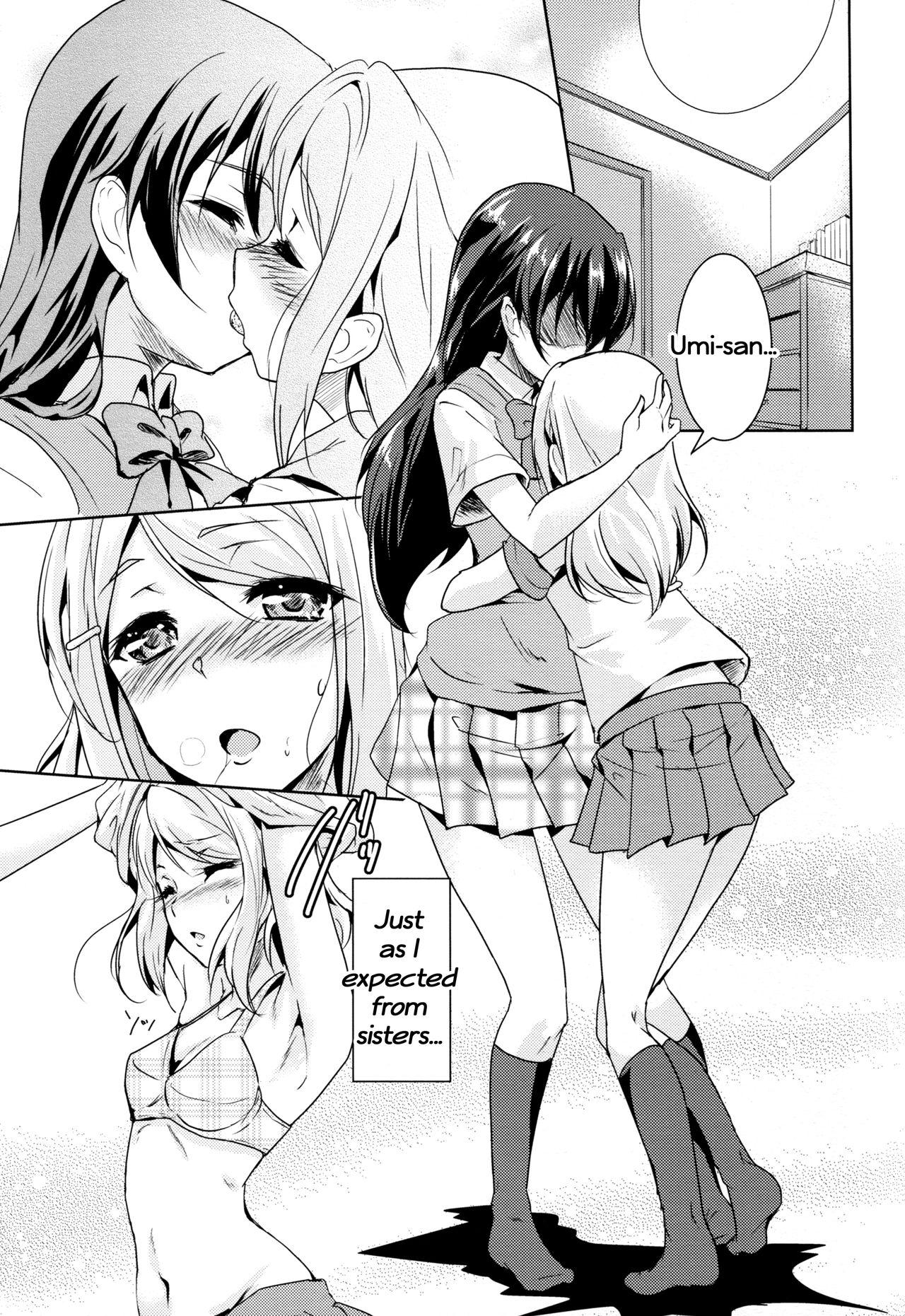 Old Vs Young Eikyuu Butou no Treasoner - Love live Gay Shorthair - Page 4