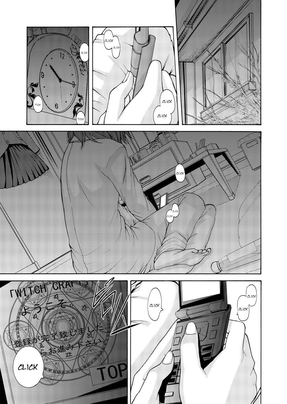 Gay Deepthroat [remora works] FUTACOLO CO -WITCH CRAFT- feat. Karasu VOL. 003 [English] [rinfue] Anime - Page 2