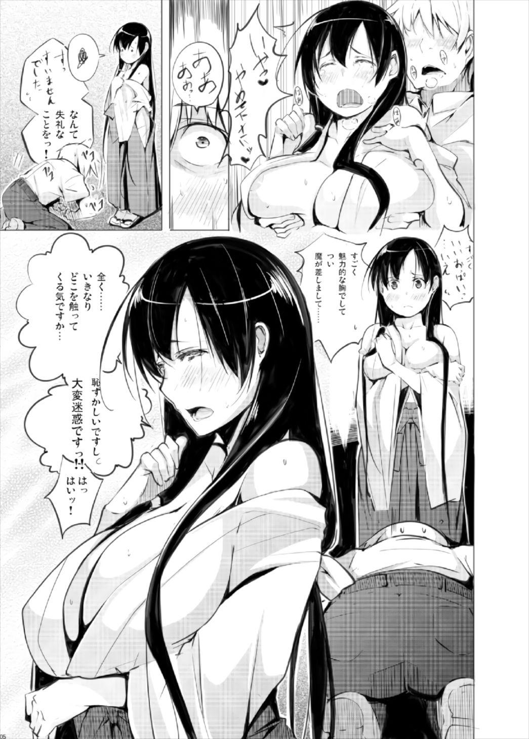 Caliente Kyoutarou ga Shuyaku - Saki Safada - Page 5