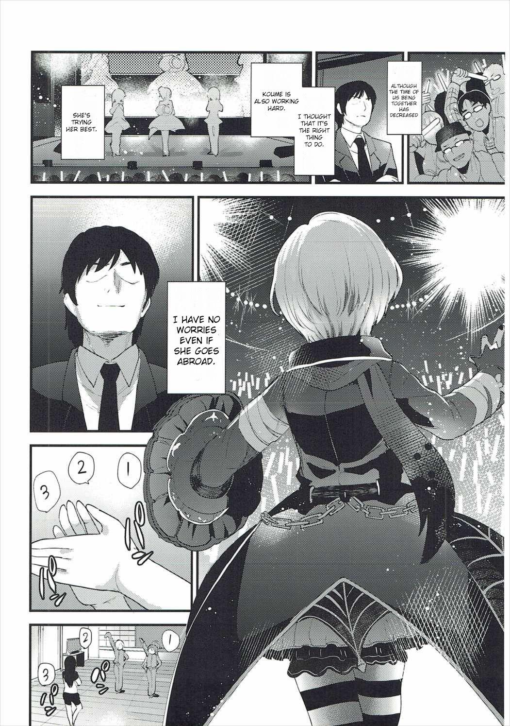 Assfucked Koume no Na wa. | Koume's name is - The idolmaster Babe - Page 9