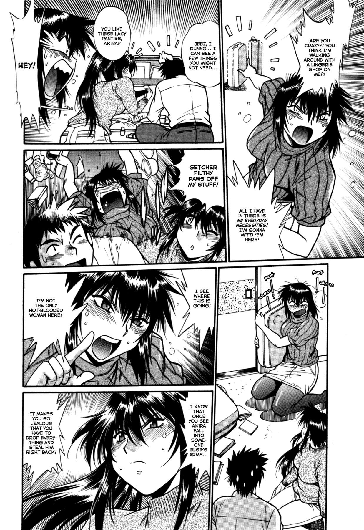 Gapes Gaping Asshole Kanojo de Ippai 3 Ch. 19-24 Huge Tits - Page 10