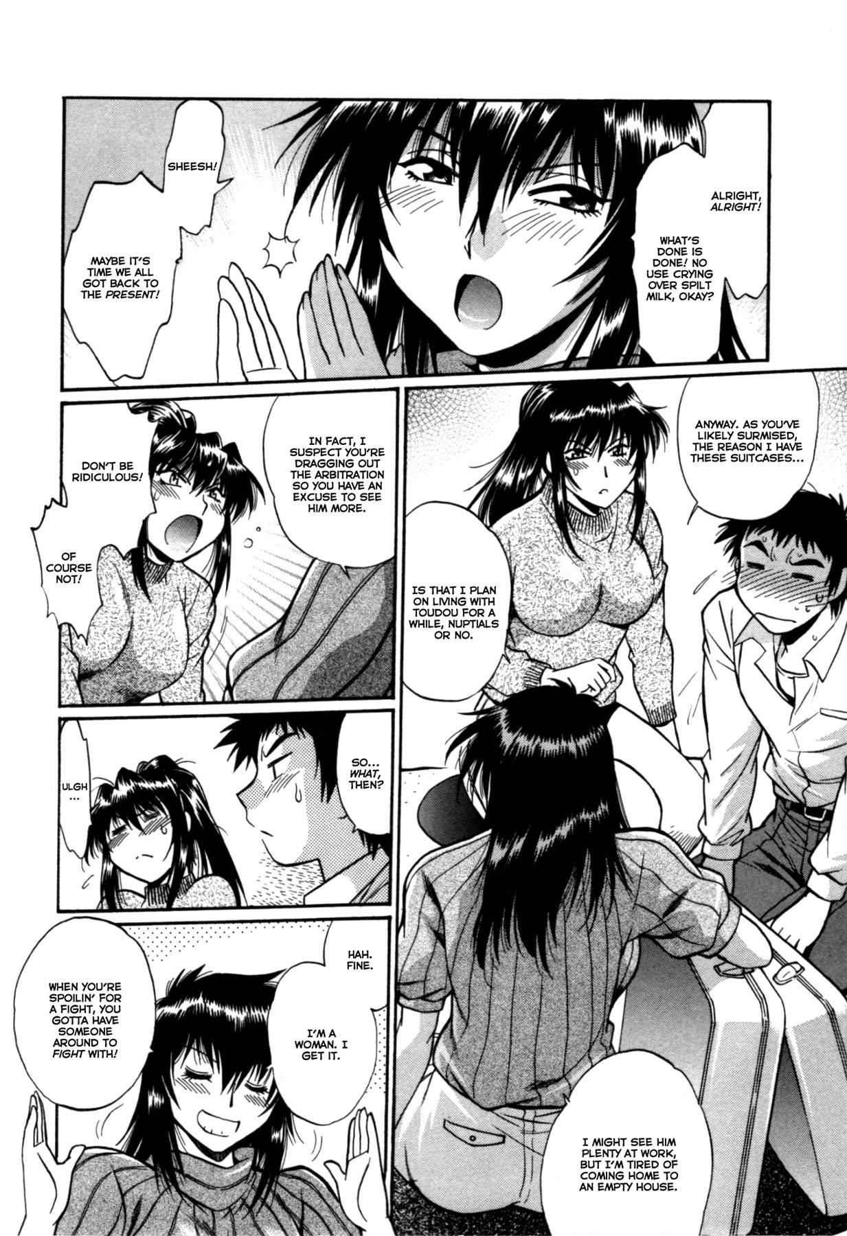 Facesitting Kanojo de Ippai 3 Ch. 19-24 Officesex - Page 12