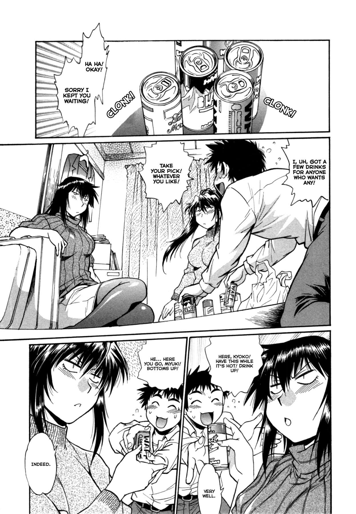 The Kanojo de Ippai 3 Ch. 19-24 Stretching - Page 7