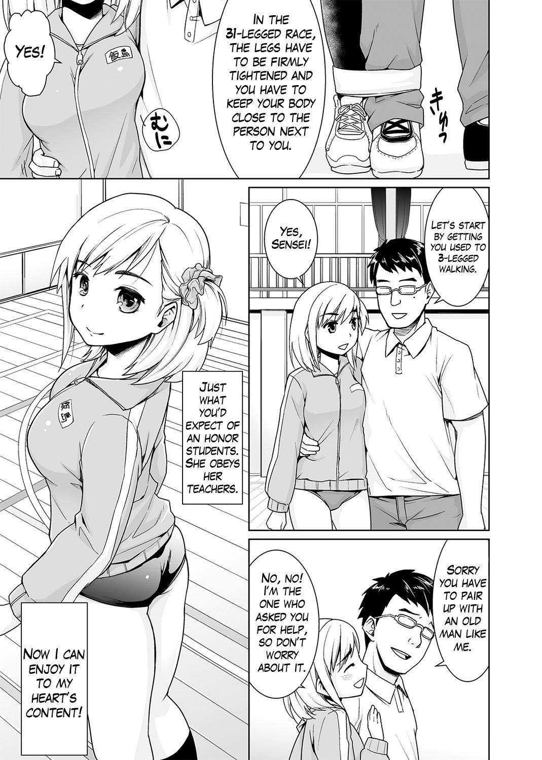 Ex Girlfriends Sukebe Taiiku Kyoushi no Houkago Kairaku Choukyou Lesson | The Pervy P.E. Teacher's After School Pleasurable Training Lesson Ch. 1 Model - Page 5