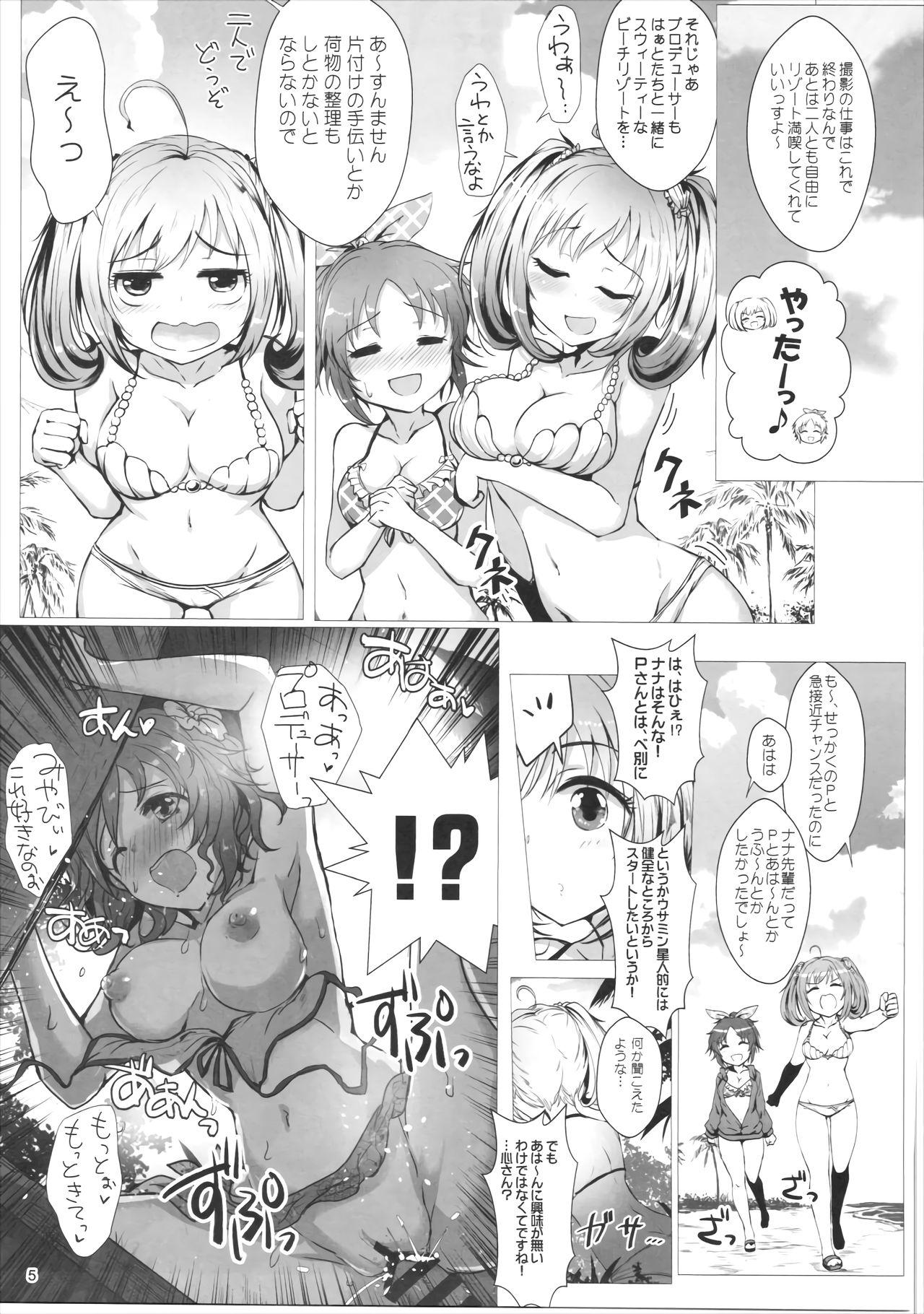 Oil SUGAR MINT H - The idolmaster Chilena - Page 4