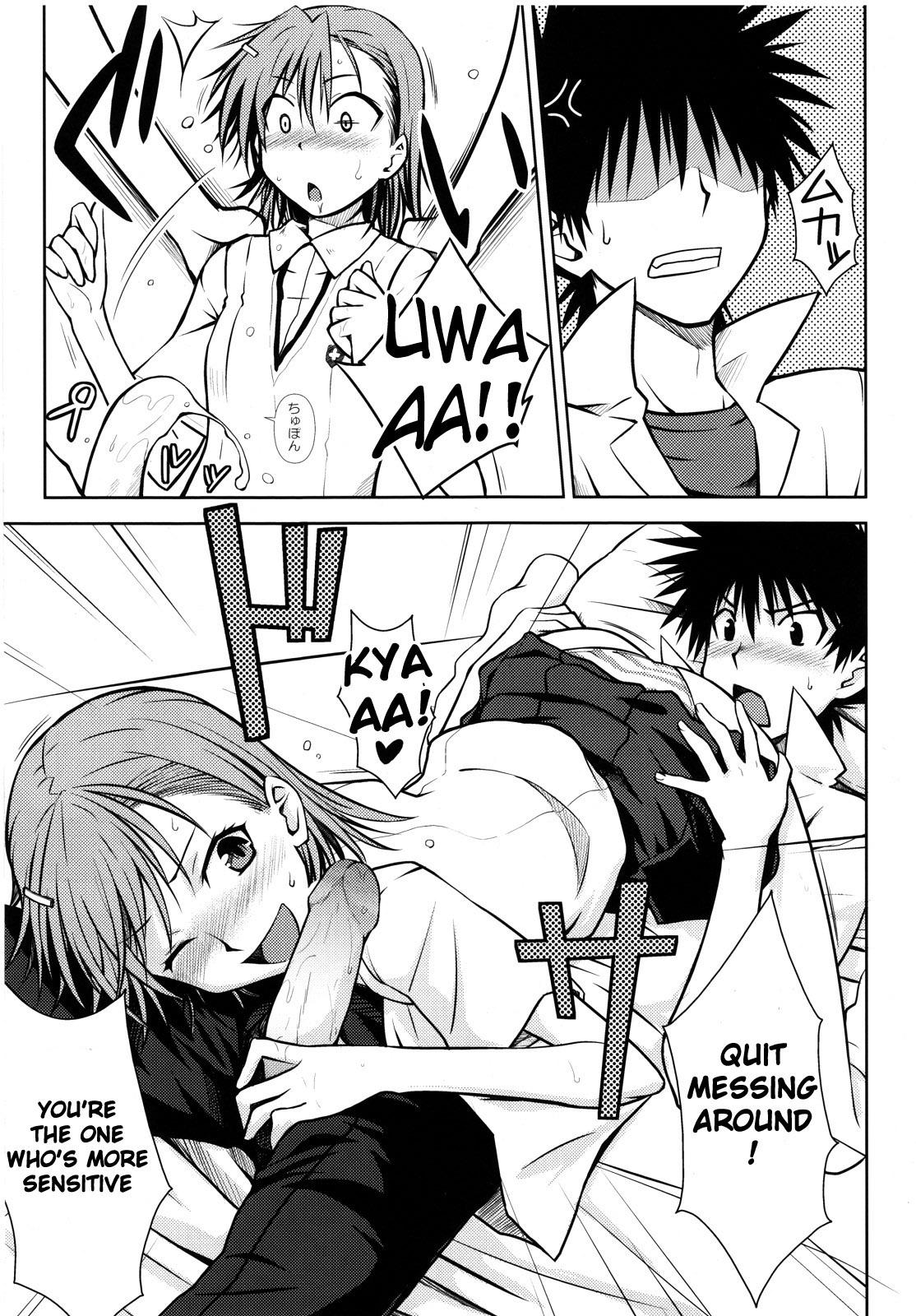 Stepsiblings Toaru Himitsu no Onee-sama - Toaru kagaku no railgun Bubble - Page 13