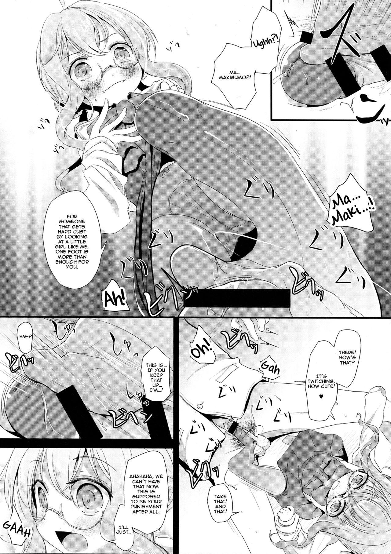 Cock Sucking Makigumo Chance - Kantai collection Arabic - Page 6