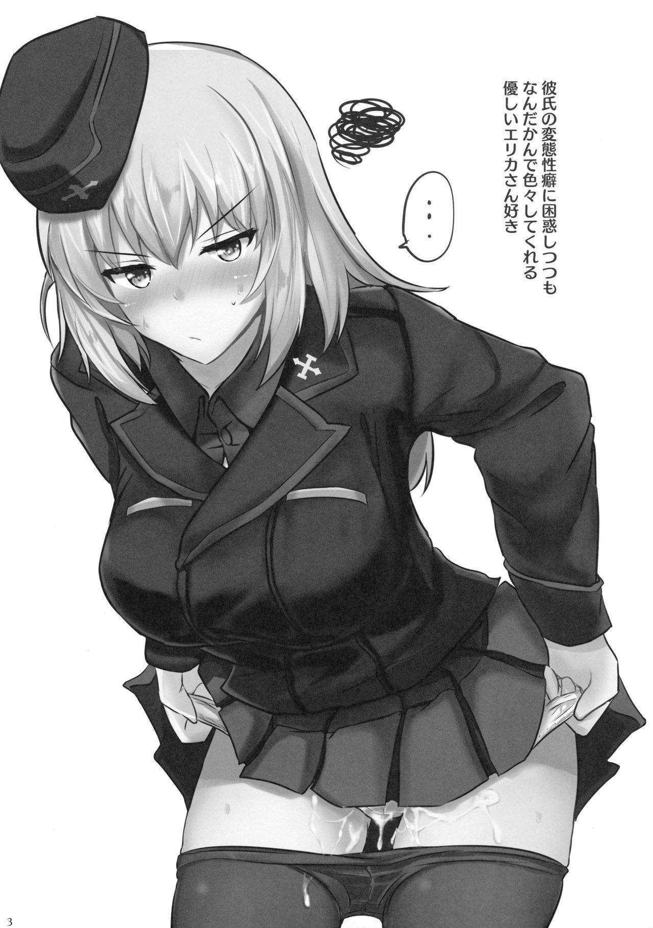 First Onayami Itsumi-san - Girls und panzer Sfm - Page 2